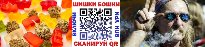 Еда ТГК конопля  сколько стоит  omg зеркало  Южно-Сухокумск 