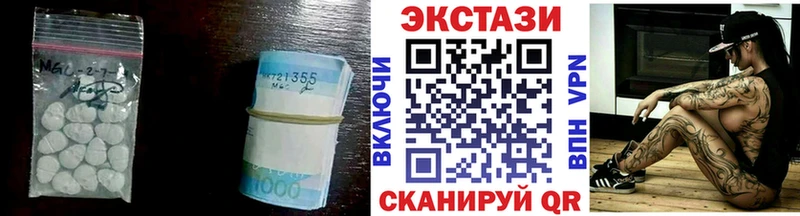 Ecstasy бентли  Южно-Сухокумск 