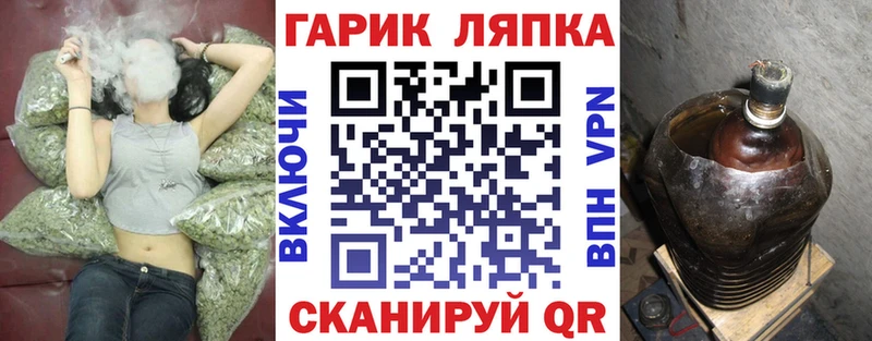 как найти закладки  Южно-Сухокумск  ГАШ Изолятор 
