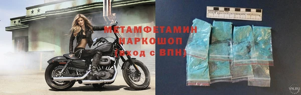прущий лед Белоозёрский