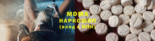прущие крисы Баксан