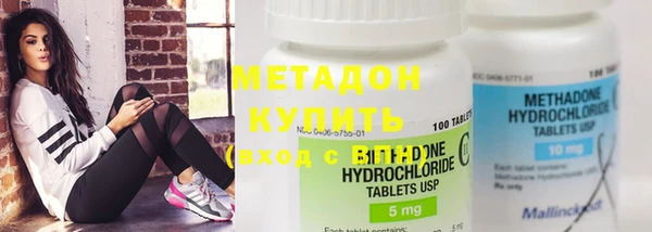 прущий лед Белоозёрский