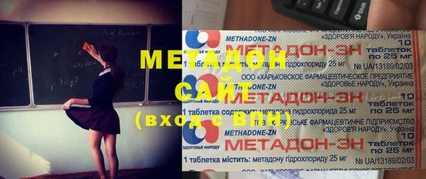прущий лед Белоозёрский