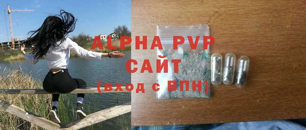 прущий лед Белоозёрский