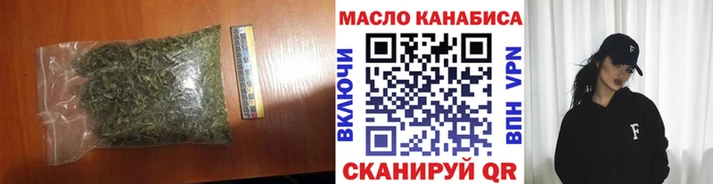 Дистиллят ТГК жижа  Южно-Сухокумск 