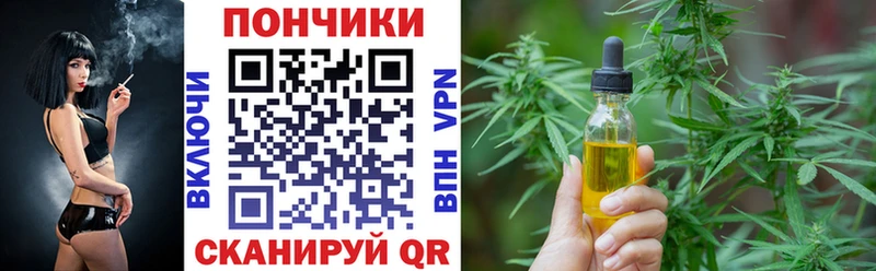 наркошоп  Южно-Сухокумск  Каннабис индика 